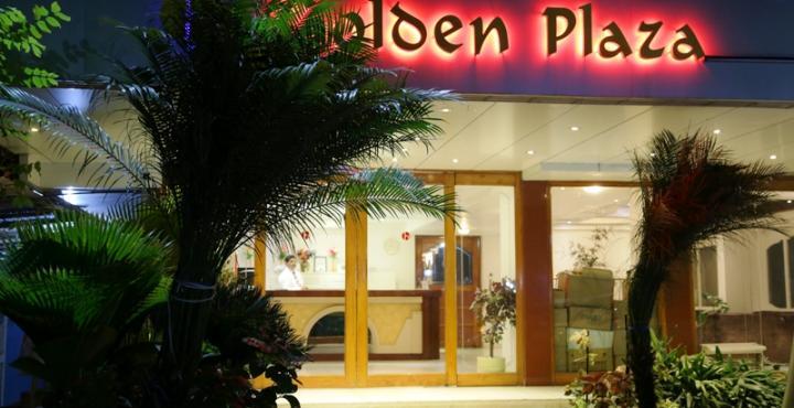 Golden Plaza Hotell Ahmedabad Exteriör bild